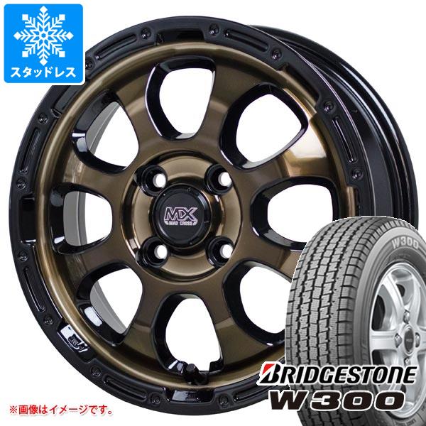 【タイヤ交換対象】キャリイ DA16T用 スタッドレス ブリヂストン W300 145/80R12 80/78N (145R12 6PR相当) マッドクロスグレイス タイヤホイール4本セット