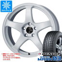 【タイヤ交換対象】スタッドレスタイヤ ダンロップ ウインターマックス03 WM03 215/60R17 96Q & エンケイ パフォーマンスライン PF05 7.0-17 タイヤホイール4本セット215/60-17 DUNLOP WINTER MAXX 03 WM03