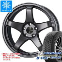 【タイヤ交換対象】スタッドレスタイヤ ミシュラン エックスアイススノー SUV 225/55R19 103T XL ＆ エンケイ パフォーマンスライン PF05 7.5-19 タイヤホイール4本セット225/55-19 MICHELIN X-ICE SNOW SUV