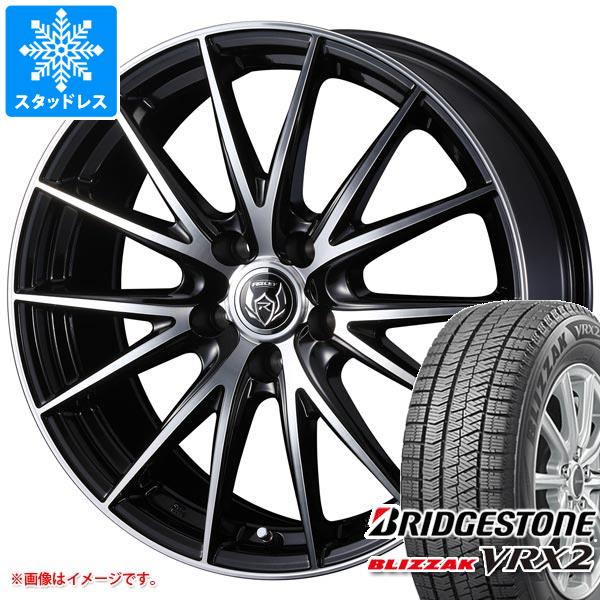 【タイヤ交換対象】スタッドレスタイヤ ブリヂストン ブリザック VRX2 215/50R17 91Q ＆ ライツレー VS 7.0-17 タイヤホイール4本セット215/50-17 BRIDGESTONE BLIZZAK VRX2