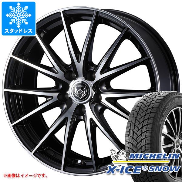 【タイヤ交換対象】スタッドレスタイヤ ミシュラン エックスアイススノー 175/65R14 86T XL ＆ ライツレー VS 5.5-14 タイヤホイール4本セット175/65-14 MICHELIN X-ICE SNOW