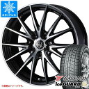 【タイヤ交換対象】スタッドレスタイヤ ヨコハマ アイスガードシックス iG60 195/50R15 82Q ＆ ライツレー VS 5.5-15 タイヤホイール4本セット195/50-15 YOKOHAMA iceGUARD 6 iG60