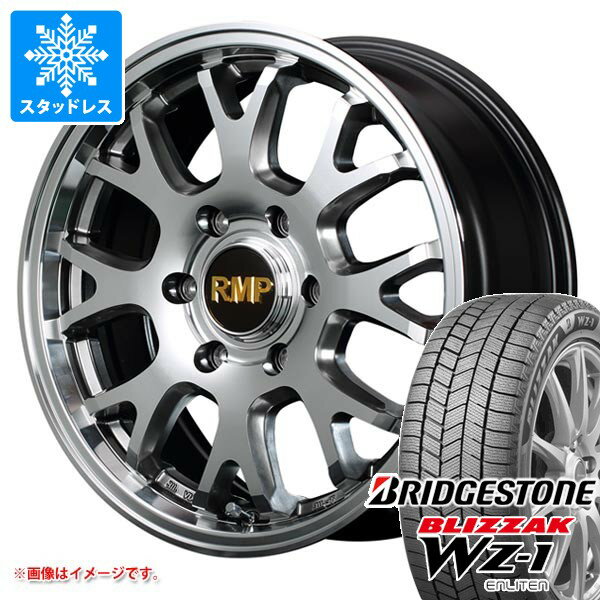 【タイヤ交換対象】トヨタ ランドクルーザー プラド 150系用 スタッドレス ブリヂストン ブリザック WZ-1 265/65R17 112Q 2025年10月発売サイズ RMP 028FX タイヤホイール4本セット