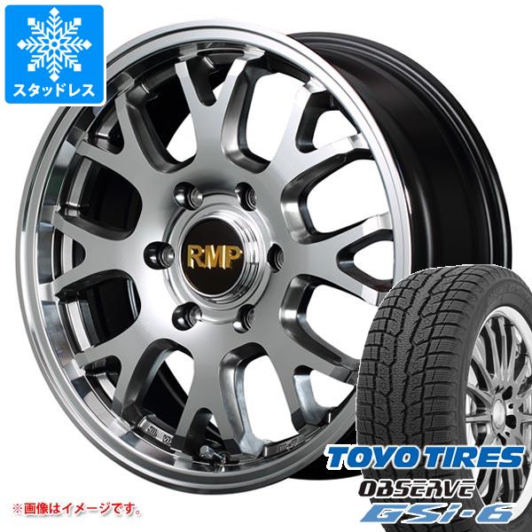 【タイヤ交換対象】スタッドレスタイヤ トーヨー オブザーブ GSi-6 265/65R17 112Q ＆ RMP 028FX 8.0-17 タイヤホイール4本セット265/65-17 TOYO OBSERVE GSi-6