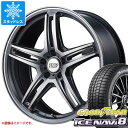 【タイヤ交換対象】スタッドレスタイヤ グッドイヤー アイスナビ8 225/45R19 92Q ＆ RMP 520F 8.0-19 タイヤホイール4本セット225/45-19 GOODYEAR ICE NAVI 8