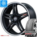 【タイヤ交換対象】2023年製 スタッドレスタイヤ ブリヂストン ブリザック DM-V3 225/65R17 102Q ＆ RMP 520F 7.0-17 タイヤホイール4本セット225/65-17 BRIDGESTONE BLIZZAK DM-V3