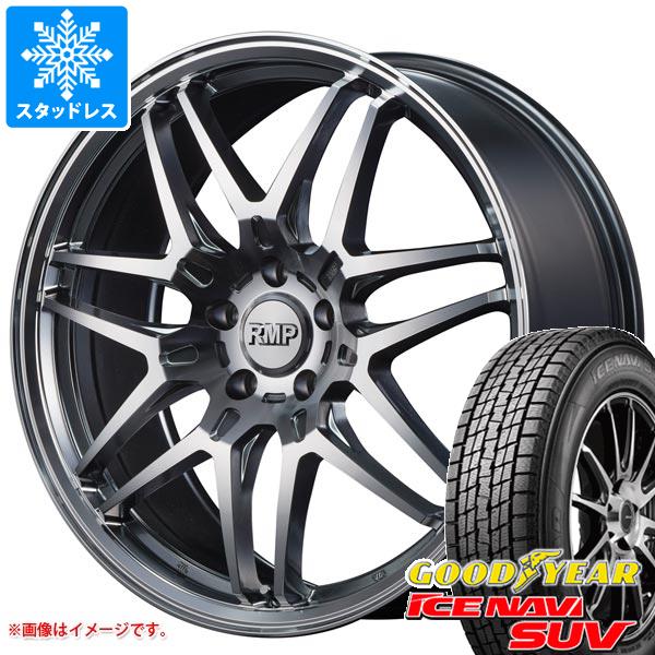 【タイヤ交換対象】スタッドレスタイヤ グッドイヤー アイスナビ SUV 225/55R19 99Q ＆ RMP 720F 7.5-19 タイヤホイール4本セット225/55-19 GOODYEAR ICE NAVI SUV