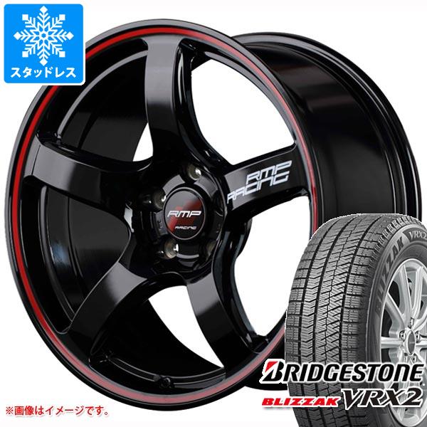 キーワード165/65-15 1656515 15431204 15インチ win1661bsvrx2 BLIZZAK VRX2 BRIDGESTONE BS ブリジストン BLIZAK スタットレスタイヤ 冬タイヤ wh1ms52rmpr50 maruka service RMP RACING R50 RMP-R50 RMPR50 国産車用 4本セット studlesstire タイヤ取付対象 タイヤ取付可能 タイヤ交換可能ホイールスペックホイール名RMP RACING R50RMP レーシング R50タイプ1ピース 国産車用カラーブラックリムレッドライン(BKR)センターキャップ付属ナット無しホイールサイズ備 考5.0-15 4/100 +45ナットについてトヨタ、ホンダ、ミツビシ、レクサスなどの一部車種は純正ナットが使用できません。ホイールセットをご購入される方は同時にナットのご購入をおすすめいたします。ナットのサイズや個数につきましては当店でお車に合わせて最適なものをご用意いたします。