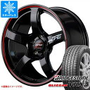 【タイヤ交換対象】スタッドレスタイヤ ブリヂストン ブリザック VRX3 225/65R17 102Q & RMP レーシング R50 7.0-17 タイヤホイール4本セット225/65-17 BRIDGESTONE BLIZZAK VRX3(2)