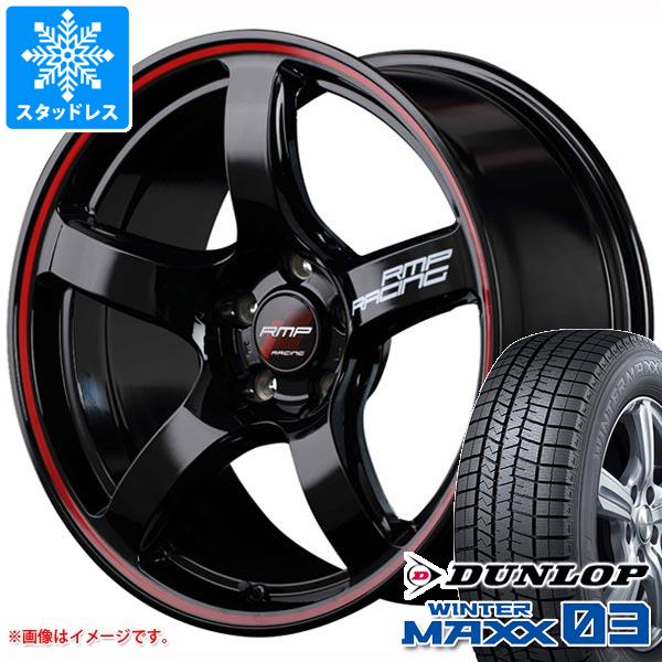 楽天市場】maxx 03 ウインターマックス wm03 215/45r17の通販 楽天市場】maxx 03 ウインターマックス wm03 215/45r17の通販