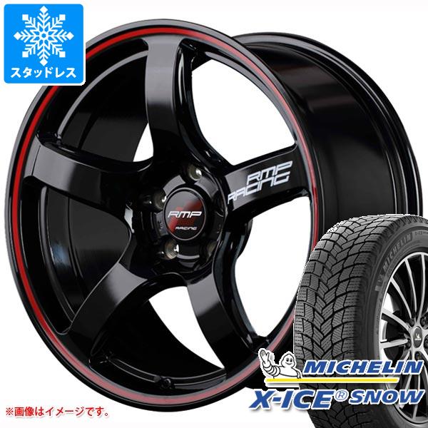 【タイヤ交換対象】スタッドレスタイヤ ミシュラン エックスアイススノー 225/55R18 102H XL ＆ RMP レーシング R50 7.5-18 タイヤホイール4本セット225/55-18 MICHELIN X-ICE SNOW