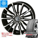 2019年製 スタッドレスタイヤ ブリヂストン ブリザック DM-V3 225/65R17 102Q ＆ スマック ヴァルキリー 7.0-17 タイヤホイール4本セット 225/65-17 BRIDGESTONE BLIZZAK DM-V3