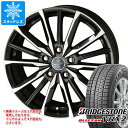 【タイヤ交換対象】スタッドレスタイヤ ブリヂストン ブリザック VRX2 165/55R14 72Q ＆ スマック ヴァルキリー 4.5-14 タイヤホイール4本セット165/55-14 BRIDGESTONE BLIZZAK VRX2