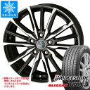 y^CΏہzX^bhX^C uaXg uUbN VRX3 165/70R14 81Q  X}bN @L[ 5.5-14 ^CzC[4{Zbg165/70-14 BRIDGESTONE BLIZZAK VRX3