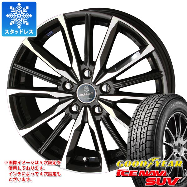 【タイヤ交換対象】スタッドレスタイヤ グッドイヤー アイスナビ SUV 225/70R16 103Q ＆ スマック ヴァルキリー 6.5-16 タイヤホイール4本セット225/70-16 GOODYEAR ICE NAVI SUV