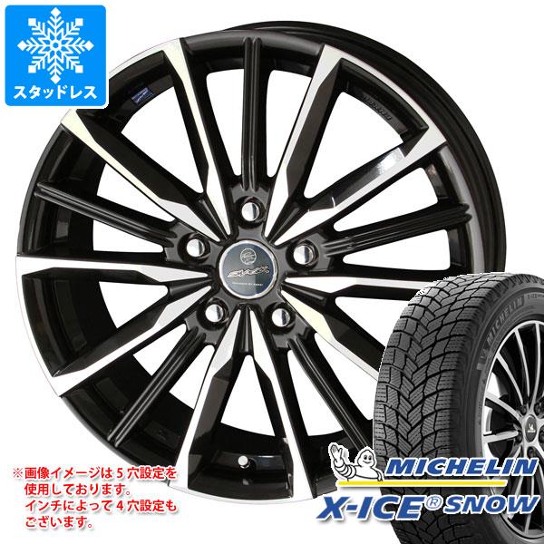 y^CΏہzX^bhX^C ~V GbNXACXXm[ 165/70R14 85T XL  X}bN @L[ 5.5-14 ^CzC[4{Zbg165/70-14 MICHELIN X-ICE SNOW