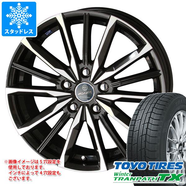 【タイヤ交換対象】スタッドレスタイヤ トーヨー ウィンタートランパス TX 225/60R18 100Q ＆ スマック ヴァルキリー 8.0-18 タイヤホイール4本セット225/60-18 TOYO Winter TRANPATH TX