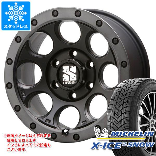 【タイヤ交換対象】デリカD:5用 スタッドレス ミシュラン エックスアイススノー 225/55R18 102H XL MLJ エクストリームJ XJ03 タイヤホイール4本セット