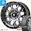 【タイヤ交換対象】デリカD:5用 スタッドレス ブリヂストン ブリザック VRX3 225/65R17 102Q MLJ エクストリームJ XJ04 タイヤホイール4本セット