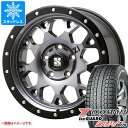 【タイヤ交換対象】デリカD5用 スタッドレス 2023年製 ヨコハマ アイスガード SUV G075 235/70R16 106Q MLJ エクストリームJ XJ04 タイヤホイール4本セット