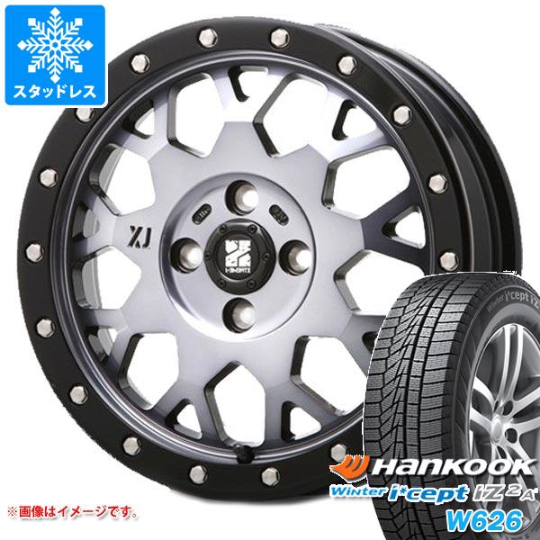 【タイヤ交換対象】スタッドレスタイヤ ハンコック ウィンターアイセプト IZ2エース W626 165/55R15 79T XL ＆ MLJ エクストリームJ XJ04 4.5-15 タイヤホイール4本セット165/55-15 HANKOOK Winter i cept IZ2A W626