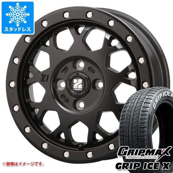 【タイヤ交換対象】アトレーワゴン S300系用 スタッドレス グリップマックス グリップアイスエックス 165/65R14 79Q ホワイトレター MLJ エクストリームJ XJ04 タイヤホイール4本セット