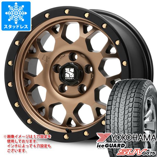 【タイヤ交換対象】T32エクストレイル用 スタッドレス ヨコハマ アイスガード SUV G075 235/70R16 106Q MLJ エクストリームJ XJ04 タイヤホイール4本セット