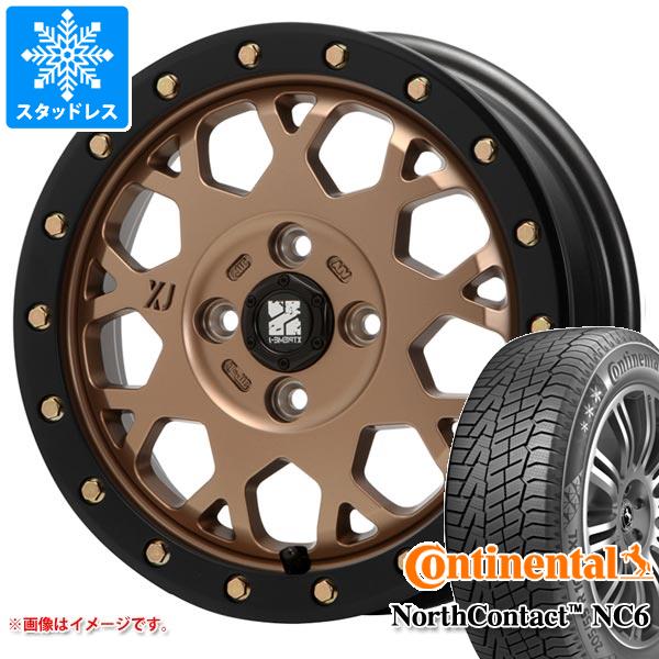 【タイヤ交換対象】アトレーワゴン S300系用 スタッドレス コンチネンタル ノースコンタクト NC6 165/65R14 79T MLJ エクストリームJ XJ04 タイヤホイール4本セット