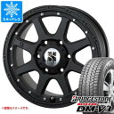 【タイヤ交換対象】デリカD:5用 スタッドレス ブリヂストン ブリザック DM-V3 215/70R16 100Q MLJ エクストリームJ タイヤホイール4本セット