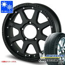 【タイヤ交換対象】ジムニー JB64W用 オールシーズンタイヤ ミシュラン クロスクライメート SUV 215/70R16 100H MLJ エクストリームJ ...
