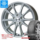 【タイヤ交換対象】アルファード 40系用 スタッドレス ブリヂストン ブリザック VRX3 225/65R17 102Q エクシーダー E06 タイヤホイール4本セット