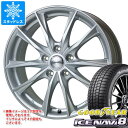 【タイヤ交換対象】スタッドレスタイヤ グッドイヤー アイスナビ8 225/60R17 99Q ＆ エクシーダー E06 7.0-17 タイヤホイール4本セット225/60-17 GOODYEAR ICE NAVI 8