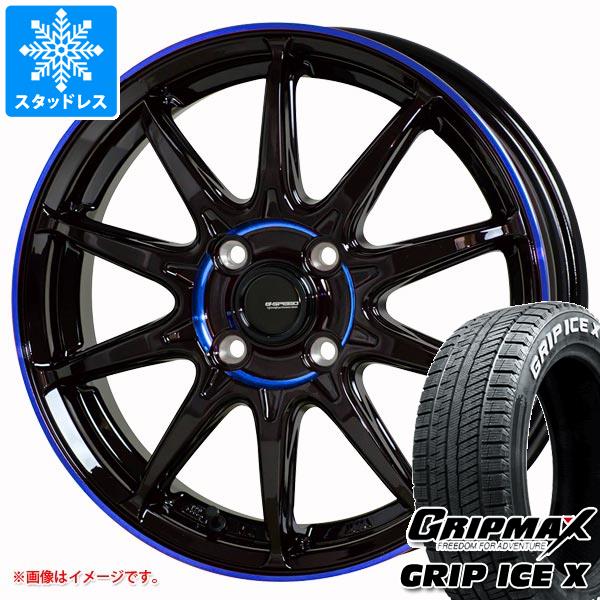 【タイヤ交換対象】スタッドレスタイヤ グリップマックス グリップアイスエックス 155/65R14 75Q ホワイトレター ＆ ジースピード P-05R 4.5-14 タイヤホイール4本セット155/65-14 GRIP MAX GRIP ICE X WL