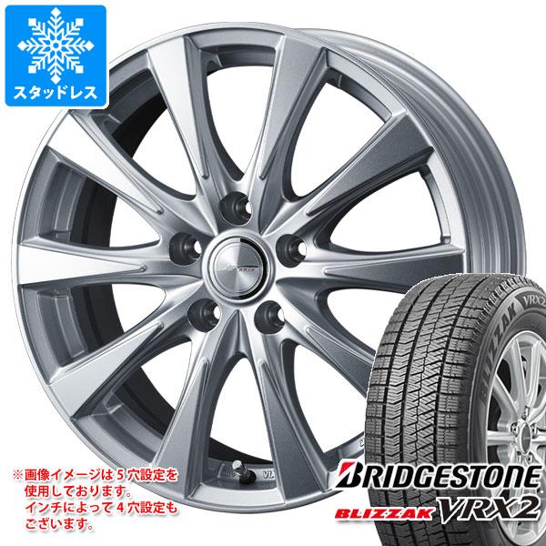 【タイヤ交換対象】スタッドレスタイヤ ブリヂストン ブリザック VRX2 195/65R15 91Q ＆ ジョーカー スピリッツ 6.0-15 タイヤホイール4本セット195/65-15 BRIDGESTONE BLIZZAK VRX2