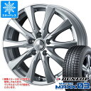 【タイヤ交換対象】スタッドレスタイヤ ダンロップ ウインターマックス03 WM03 225/45R18 91Q ＆ ジョーカー スピリッツ 8.0-18 タイヤホイール4本セット225/45-18 DUNLOP WINTER MAXX 03 WM03