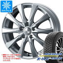 【タイヤ交換対象】2024年製 スタッドレスタイヤ ミシュラン エックスアイススノー 205/60R16 96H XL & ジョーカー スピリッツ 6.5-16...