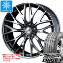【タイヤ交換対象】スタッドレスタイヤ ブリヂストン ブリザック DM-V3 225/65R17 102Q & レオニス MX 7.0-17 タイヤホイール4本セ...