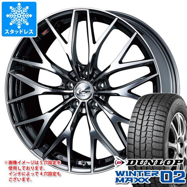 ڥоݡۥåɥ쥹 å 󥿡ޥå02 WM02 225/55R17 101T XL  쥪˥ MX 7.0-17 ۥ4ܥå225/55-17 DUNLOP WINTER MAXX 02 WM02