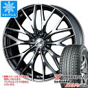 【タイヤ交換対象】スタッドレスタイヤ ヨコハマ アイスガード SUV G075 235/55R20 102Q ＆ レオニス MX 8.5-20 タイヤホイール4本セット235/55-20 YOKOHAMA iceGUARD SUV G075