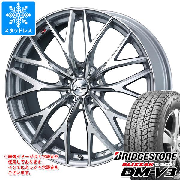 【タイヤ交換対象】スタッドレスタイヤ ブリヂストン ブリザック DM-V3 245/65R17 107Q ＆ レオニス MX 7.0-17 タイヤホイール4本セット245/65-17 BRIDGESTONE BLIZZAK DM-V3