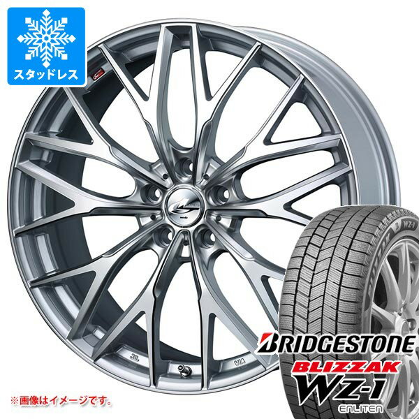 【タイヤ交換対象】2025年製 スタッドレスタイヤ ブリヂストン ブリザック WZ-1 165/65R15 81Q ＆ レオニス MX 4.5-15 タイヤホイール4本セット165/65-15 BRIDGESTONE BLIZZAK WZ-1