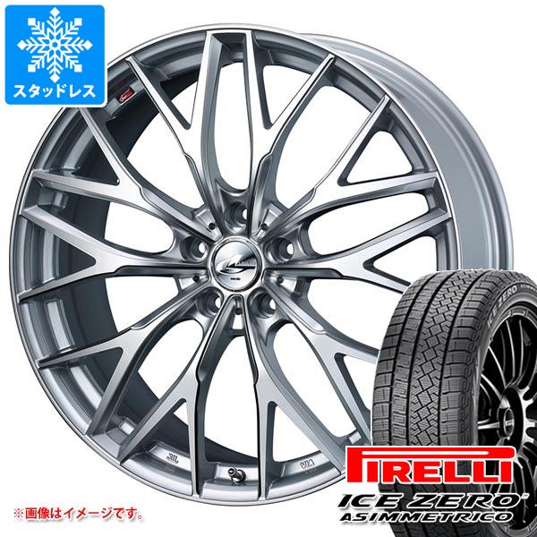【タイヤ交換対象】プリウス 60系用 スタッドレスタイヤ ピレリ アイスゼロアシンメトリコ 195/60R17 90H レオニス MX タイヤホイール4本セット