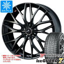 【タイヤ交換対象】スタッドレスタイヤ ヨコハマ アイスガードセブン iG70 165/65R15 81Q & レオニス MX 4.5-15 タイヤホイール4本セ...