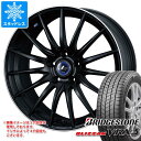 y^CΏہzX^bhX^C uaXg uUbN VRX3 235/65R17 108Q XL  IjX iBA 05 7.0-17 ^CzC[4{Zbg235/65-17 BRIDGESTONE BLIZZAK VRX3