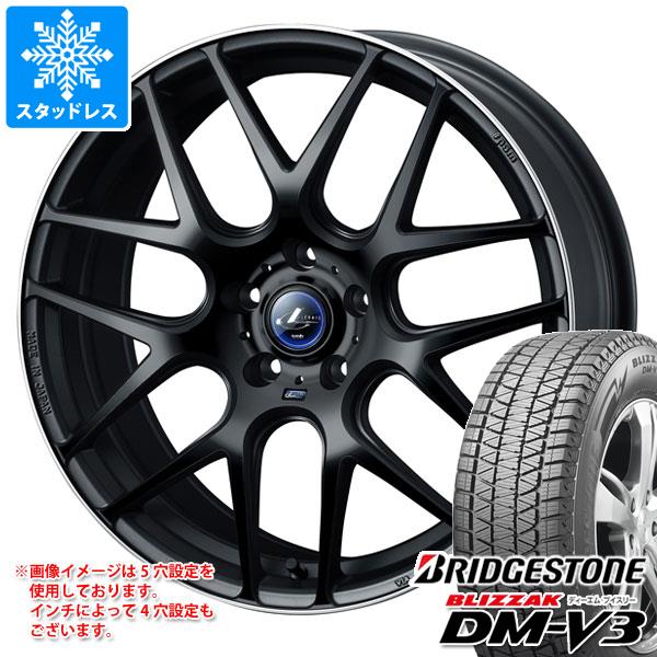 【タイヤ交換対象】2025年製 スタッドレスタイヤ ブリヂストン ブリザック DM-V3 235/55R18 100Q ＆ レオニス ナヴィア 06 8.0-18 タイヤホイール4本セット235/55-18 BRIDGESTONE BLIZZAK DM-V3