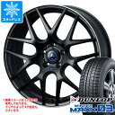 【タイヤ交換対象】スタッドレスタイヤ ダンロップ ウインターマックス03 WM03 185/55R16 83Q ＆ レオニス ナヴィア 06 6.0-16 タイヤホイール4本セット185/55-16 DUNLOP WINTER MAXX 03 WM03