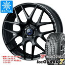 【タイヤ交換対象】スタッドレスタイヤ ヨコハマ アイスガードセブン iG70 165/55R15 75Q ＆ レオニス ナヴィア 06 4.5-15 タイヤホイール4本セット165/55-15 YOKOHAMA iceGUARD 7 iG70