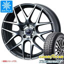 y^CΏہzX^bhX^C ObhC[ ACXir7 195/65R16 92Q  IjX iBA 06 6.0-16 ^CzC[4{Zbg195/65-16 GOODYEAR ICE NAVI 7