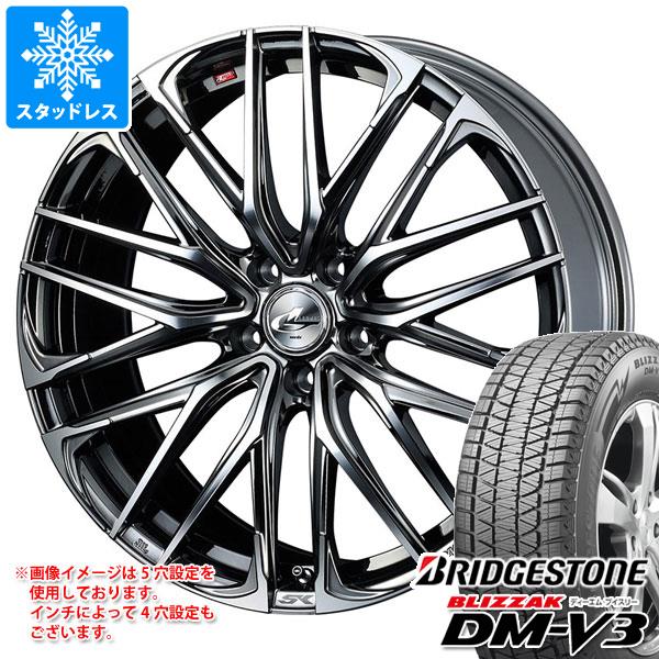 【タイヤ交換対象】2023年製 スタッドレスタイヤ ブリヂストン ブリザック DM-V3 235/55R18 100Q ＆ レオニス SK 8.0-18 タイヤホイール4本セット235/55-18 BRIDGESTONE BLIZZAK DM-V3