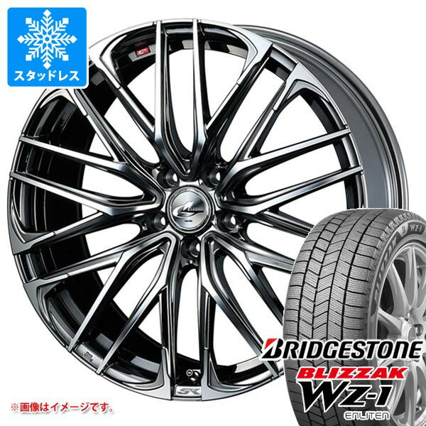 【タイヤ交換対象】スタッドレスタイヤ ブリヂストン ブリザック WZ-1 165/55R15 75Q ＆ レオニス SK 4.5-15 タイヤホイール4本セット165/55-15 BRIDGESTONE BLIZZAK WZ-1